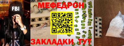 кокс Краснодар