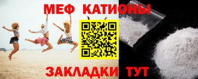 синтетический гашиш Краснокаменск