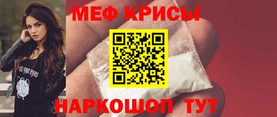 кокс Краснодар
