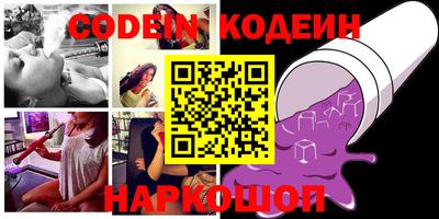 кокс Краснодар