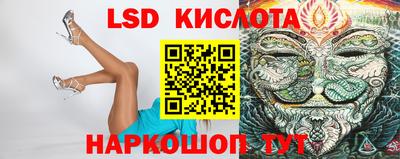 кокс Краснодар