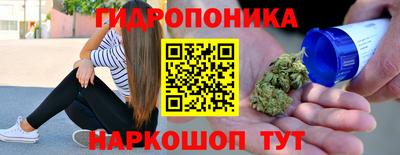 кокс Краснодар