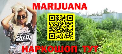 кокс Краснодар