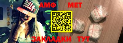 синтетический гашиш Краснокаменск