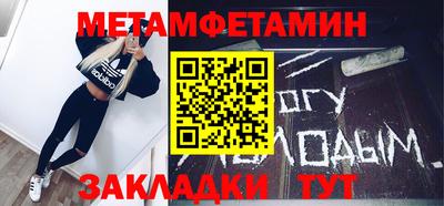 кокс Краснодар
