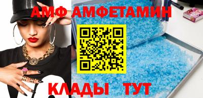 кокс Краснодар