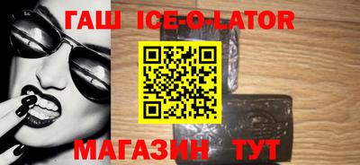 кокс Краснодар