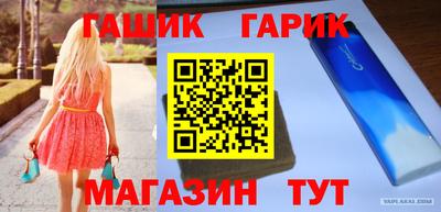 кокс Краснодар