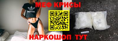 кокс Краснодар
