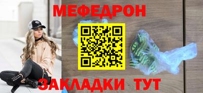 синтетический гашиш Краснокаменск