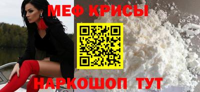 кокс Краснодар